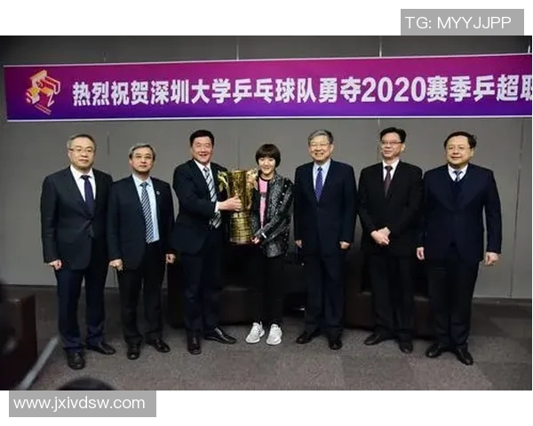 深圳乒乓球队展现灵活性之美大满贯赛事点评分析