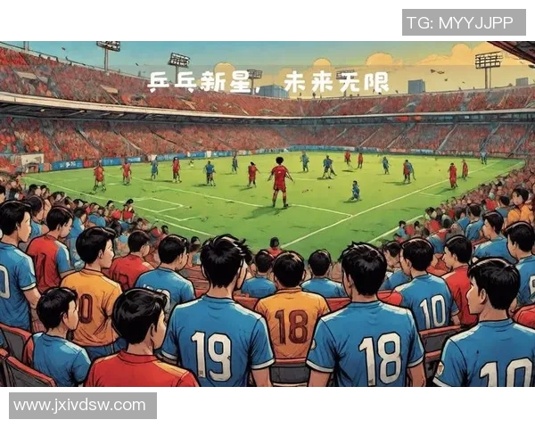 世界杯聚焦：全球足球盛宴背后的历史演变与文化碰撞